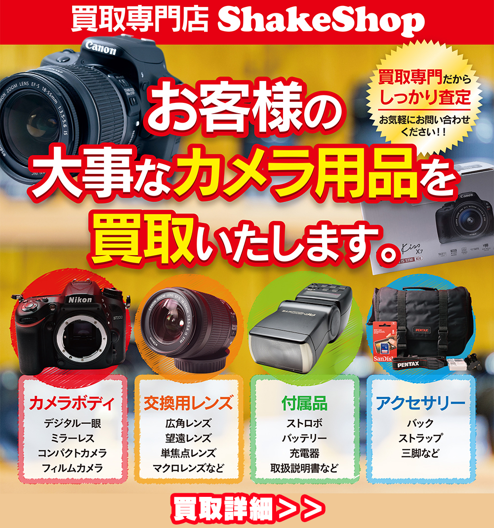 値下げ！】オシャレなPENTAXミラーレスカメラ！ - デジタルカメラ