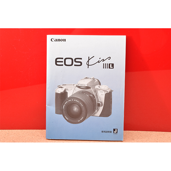 Canon EOS KissⅢ　L　使用説明書!