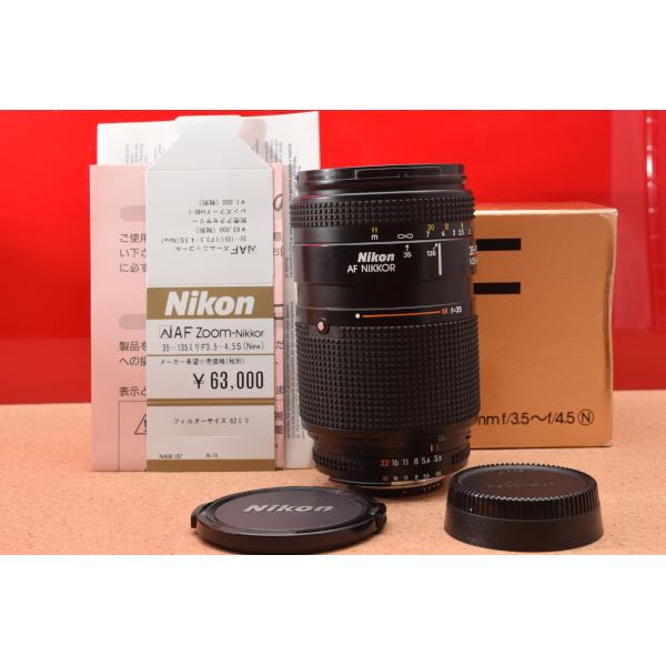 Nikon AF NIKKOR　35-105mm　1:3.5-4.5!