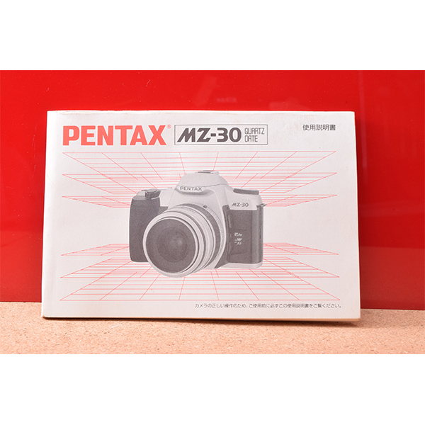 PENTAX　ペンタックス　MZ-30　使用説明書!TS155