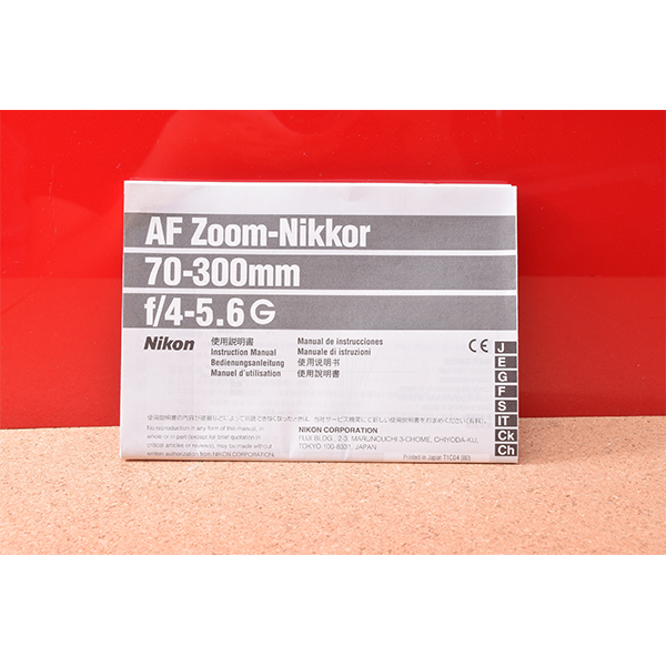 Nikon　AF　Zoom-Nikkor　70-300mm　f/4-5.6G　使用説明書!