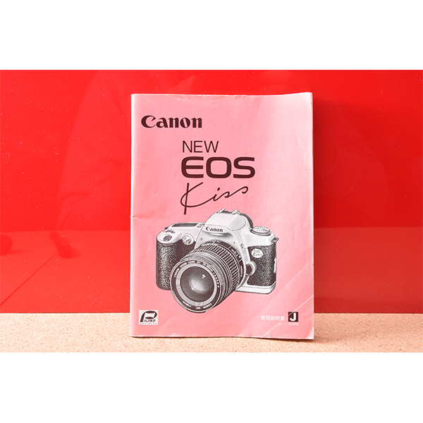 Canon　キャノン　EOS Kiss　使用説明書!