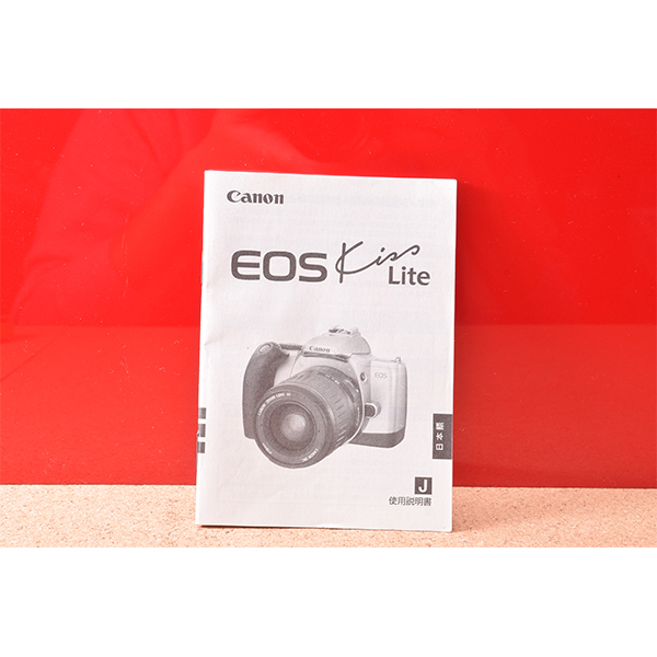 Canon　キャノン　EOS Kiss　Lite　使用説明書!