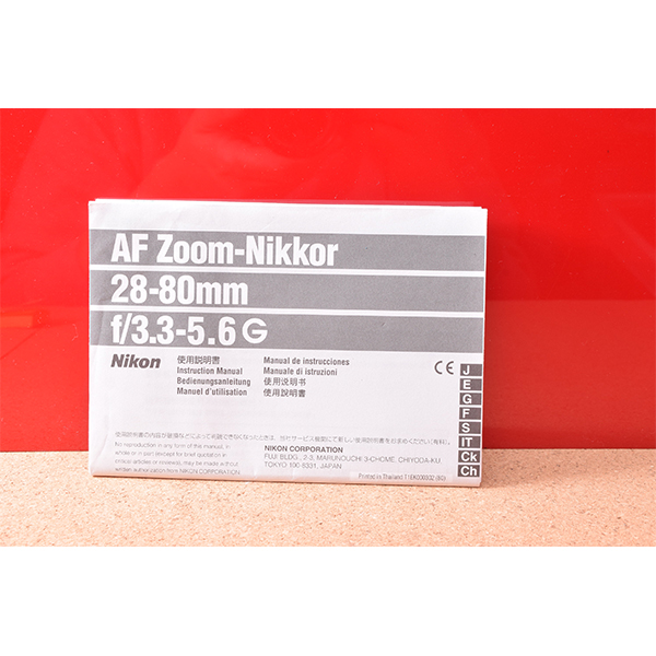 Nikon　ニコン　AF Zoom-Nikkor　28-80mm　f/3.3-5.6　G　使用説明書
