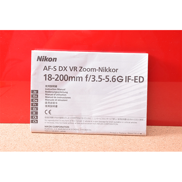 Nikon　ニコン　AF-S　DX　VR　Zoom-Nikkor　18-200mm　f/3.5-5.