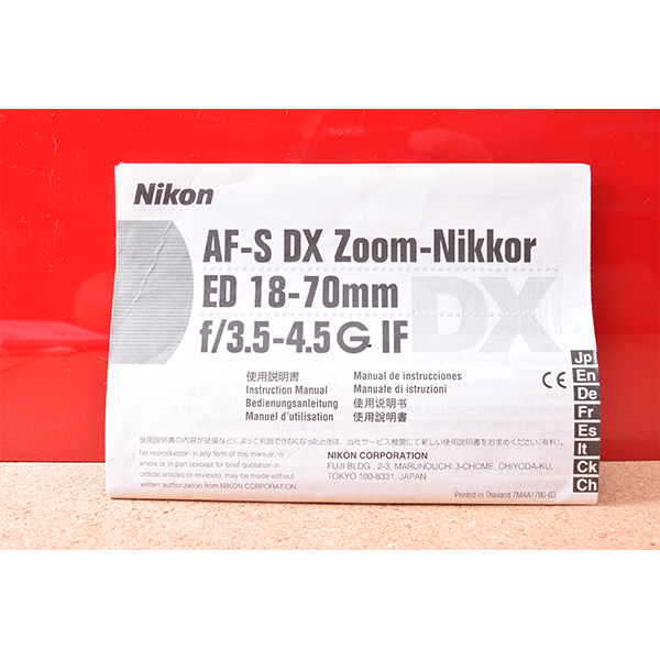 Nikon　ニコン　AF-S　DX　Zoom-Nikkor ED　18-70mm　f/3.5-4.5