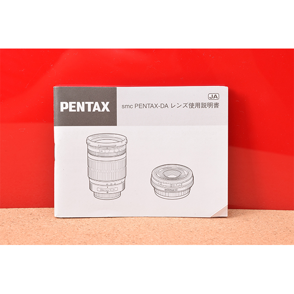 PENTAX ペンタックス　smc PENTAX-DA　レンズ使用説明書☆